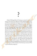 The Murder Mystery of Sri Chaitanya by Dr. Bibudharanjan