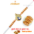 Golden Royal Peacock with Multi Color Beads Rakhi