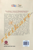 Echoes of Patriotism By Rani Unnamalaik.