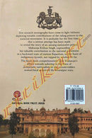 Quest For Swaraj Historical Journey Of a Nationalist Prince By S. C. Mishra.