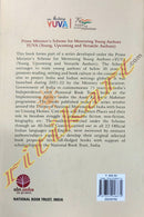 The Seeds of Revolution By Aditya Suryawanshi.