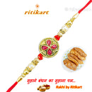 Red Stone Flower Design Fancy Rakhi