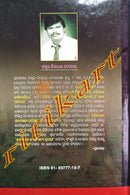 Jana Jibana O Anyanya Prasanga by Dr Bimbadhar Behera_4