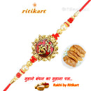 Religious Omm Rakhi with Red and Golden Beads