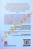  Unmet Health Needs By P. Cheena Chawla.