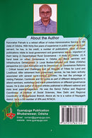 Nayagarh District From Feudatory to Freedom  by Karunakar Patnaik