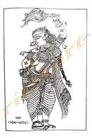 Odishara Kala by Rabindra Mohan Senapati_4