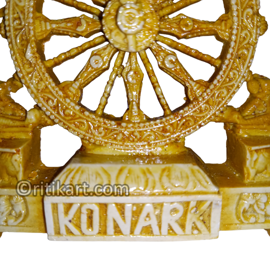 Handcrafted Konark Wheel.