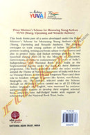 Stars in Transition By Namrata Hazarika.