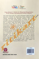 December 1912 By Kainaat Arif.