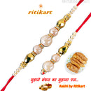 Sandalwood Designer Beads Bhaiya-Bhabhi Rakhi