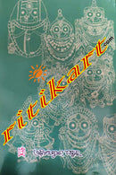Srikshetra: Sri Jagannath – Vol.3 by Sri Bijoy Shankar Patra