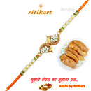 Fancy Golden Peacock with Stone Designer Rakhi