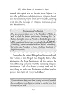  A.P.J Abdul Kamal By Ramendra Kumar.