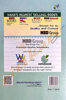 Invitation To English (Book-1,2,3 and 4) For +2 2nd Year Arts,Science & Commerce Students.