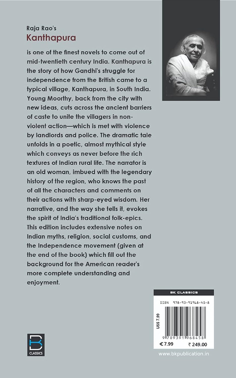 English Book Kanthapura By Raja Rao I Ritikart