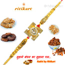 Golden Omm inside Metal Swastik Rakhi