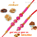 Sparkling Pink Beads Designer Bhaiya-Bhabhi Rakhi