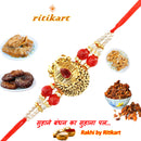 Designer Rakhi Golden Colour
