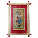Ardhanarishvara Palm Leaf Painting with Bamboo Frame