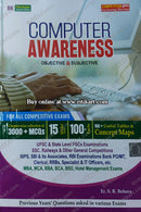 Computer Awareness for All Competitive Exams (Objective with Subjective)by Er.S.R.Behera