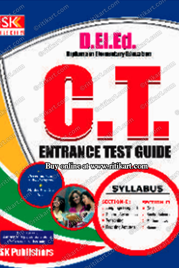 D.El.Ed C.T. (2025 Ed.) Entrance Test Guide