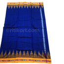 Deep Blue Yellow Border Joda