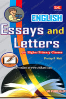English Essays, And Letters For Higher Primary Classes