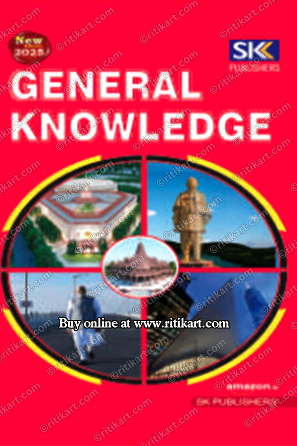 General Knowledge 2025(New)