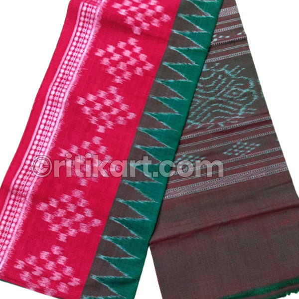 Green Red Cotton Taraboi  Premium Khudabunda Gamucha