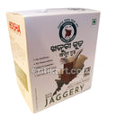 Khajuri Guda (Date Palm Jaggery Granules)