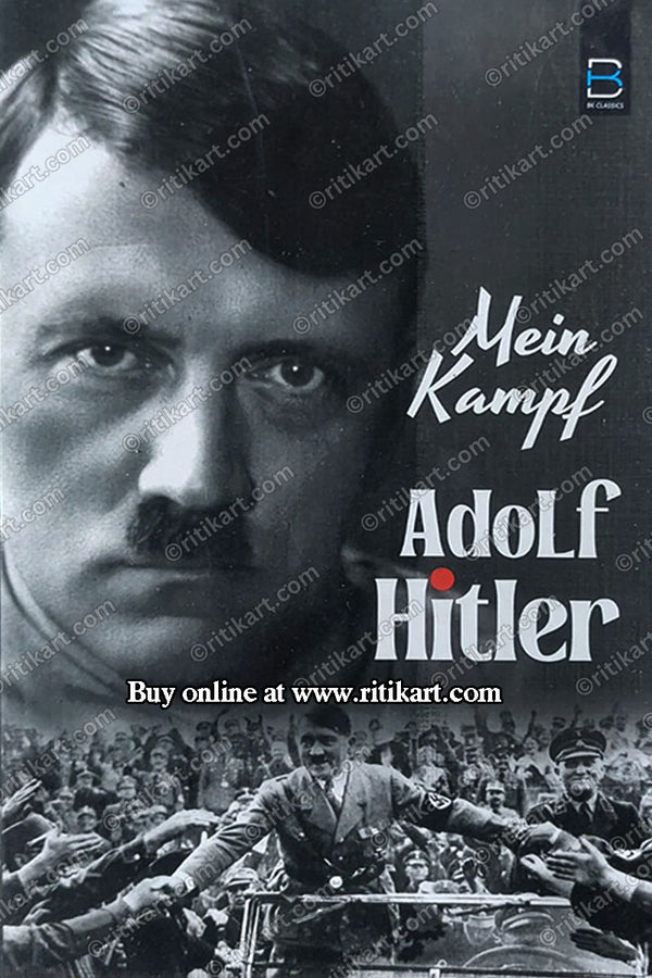 Mein Kampf by Adolf Hitler