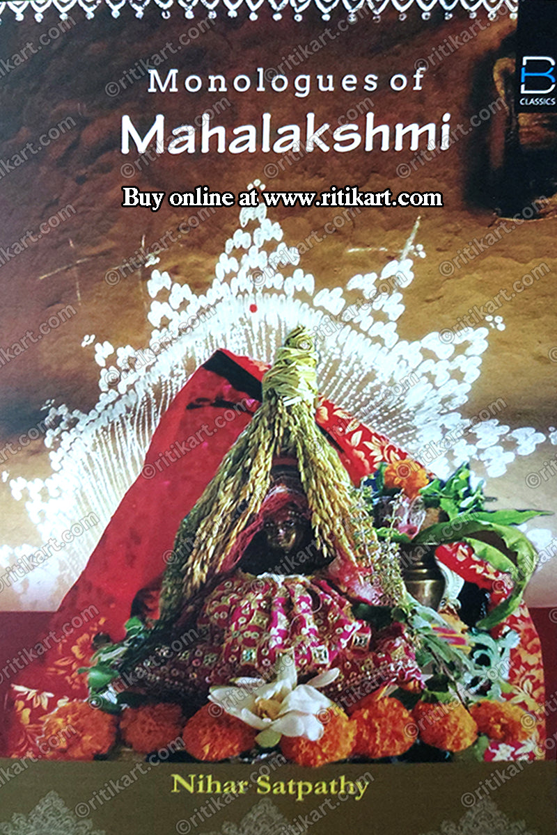 Monologues of Mahalakshmi by Nihar Satpathy