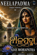 Neelapadma (ନୀଳପଦ୍ମ) by Ajay Mohapatra