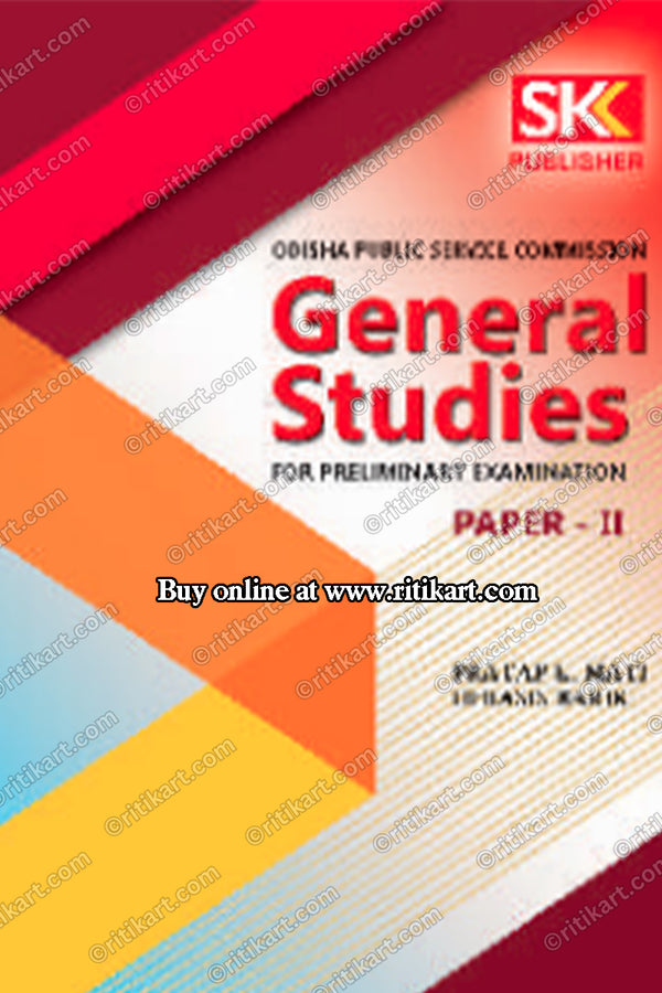 OPSC General Studies For Preliminary Examination (Paper-2)