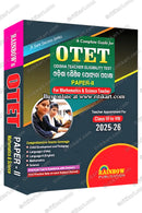 OTET Paper 2 Mathematics & Science Teacher Guide 2025-26 | Odisha Teacher Eligibility Test for Class VI to VIII | Odia Medium | Previous Year Solved Papers & Practice Sets