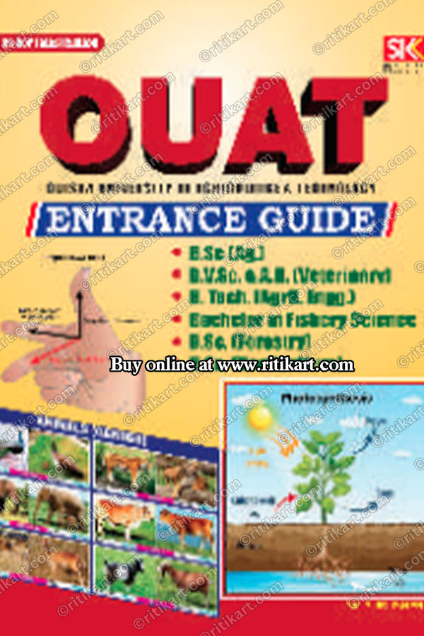 OUAT Entrance Guide(Odisha University of Agriculture & Technology)