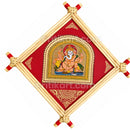 Palm Leaves Lord Ganesha Wall Hanging Painting