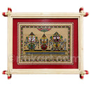 Palm Leaves Lord Jagannath  Balabhadra And Devee Subhadra