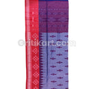 Purple Red Cotton Taraboi  Premium Khudabunda Gamucha