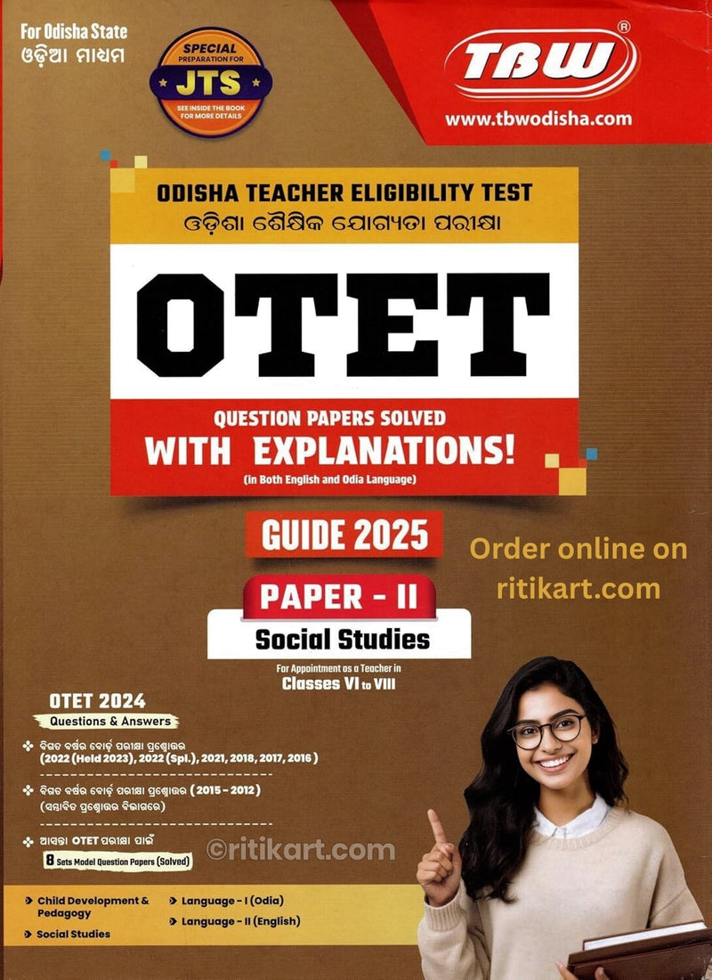 TBW OTET Guide 2025 Paper2 Social Studies