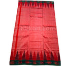 Traditional Red Cream Double Taraboi Gamucha