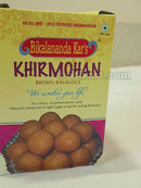 Salepur Bikalananda Kar's 'Khirmohan-Brown Rasgulla'