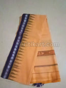 Sambalpuri Fine Quality Hand Woven Pure Cotton Gamcha