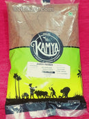 Odisha Famous Kamya Mahakali Jagery Powder 500 gm
