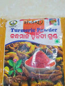Kandhamal Pure Haldi Powder (100% Organic)
