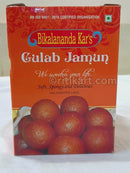 Salepur Bikalananda Kar's Special 'Gulab Jamun'