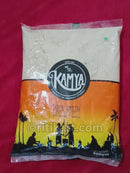 Odisha Famous Kamya/Mahakali Soya Chhatua - 500 gm