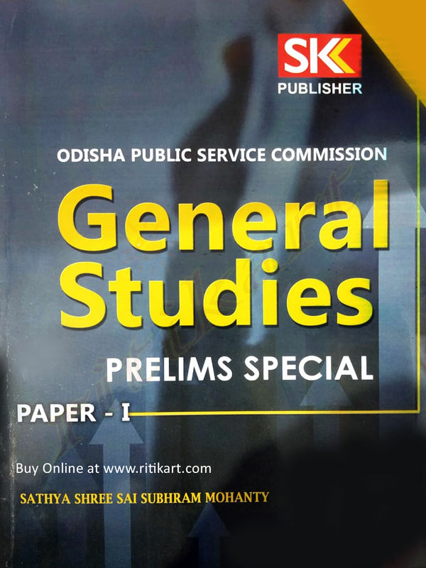 OPSC 2022 General Studies Preliminary Special (Paper-1)_1