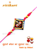 Religious Lord Jagannath Rakhi